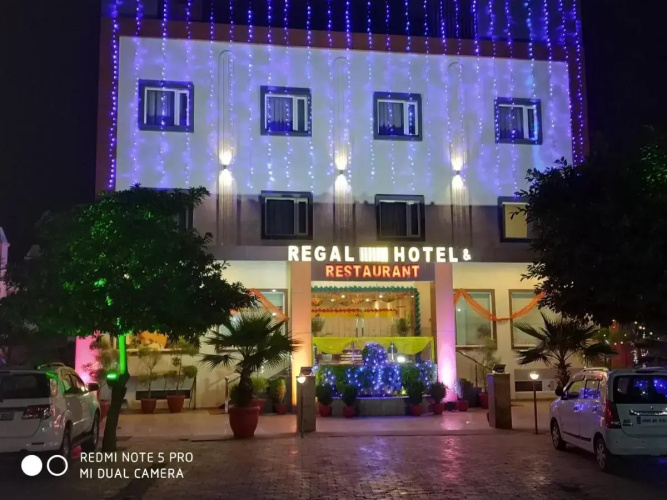 Image de l'hôtel