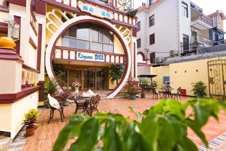Xiamen Feisu Elysees.Dora Villa