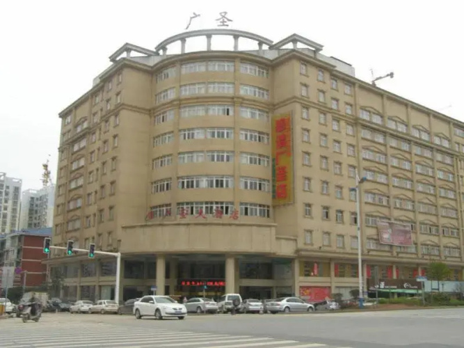 Otel görseli