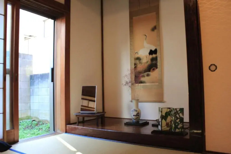Hostel HANA AN