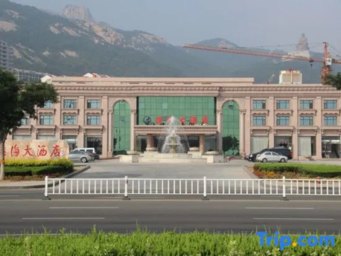 Binhai Hotel