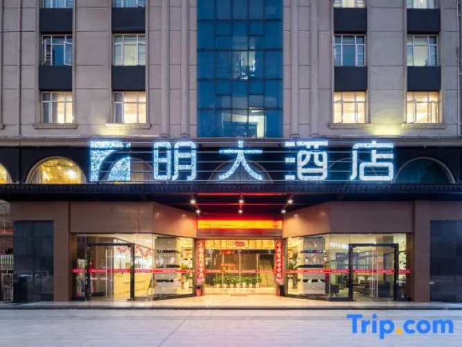 Xiantaoming Hotel
