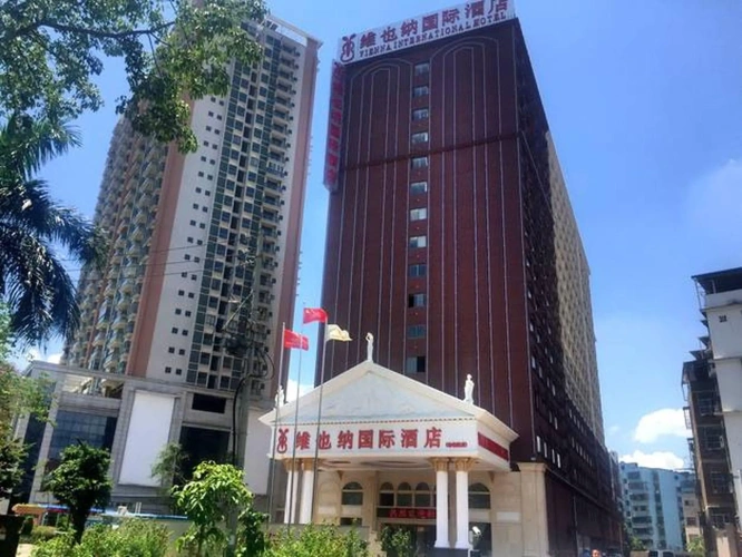 Vienna International Hotel Nanning Anji Wanda
