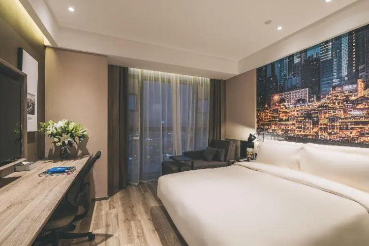 Atour Hotel Chongqing Jiangbei Airport