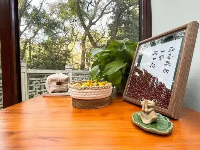 Congyin Courtyard