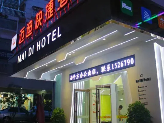 Hotelafbeelding