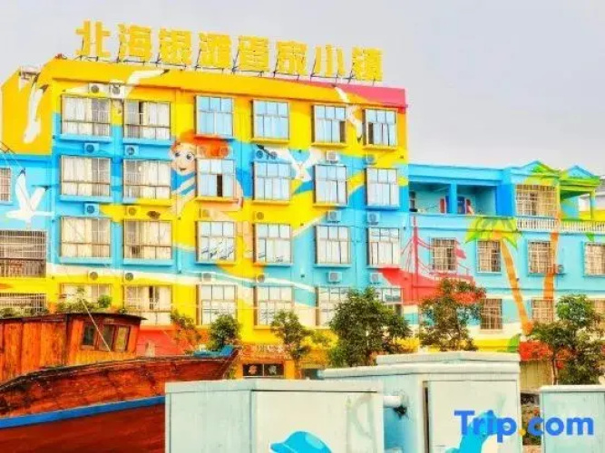Wuhuahai Inn