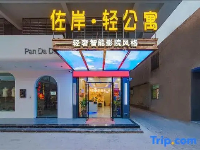 Hotelafbeelding