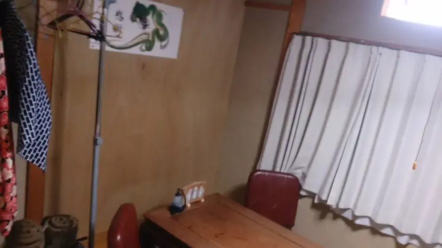 Nikko Guesthouse IMAICHIYADO