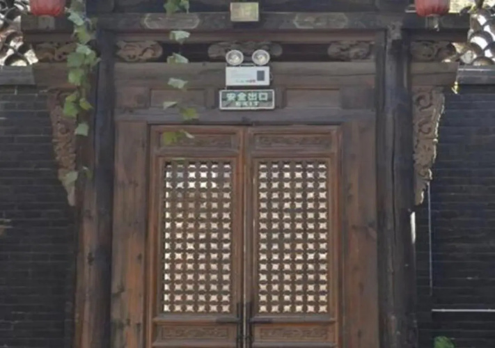 Lao Cheng Gen Hostel