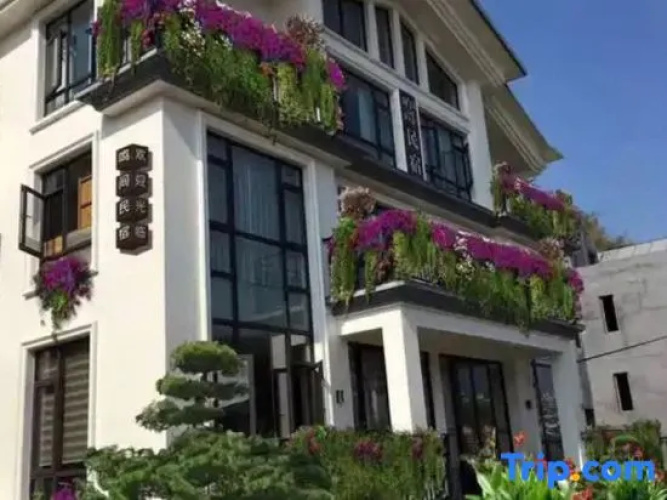 Mingjian Hostel