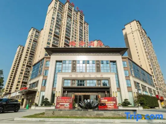 Anxiang Ruihai Hotel