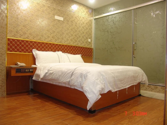 Guangzhou Meiling Hotel