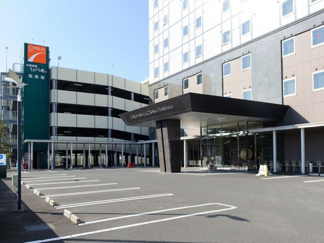 Chisun Inn Kagoshima TaniyamaOver view