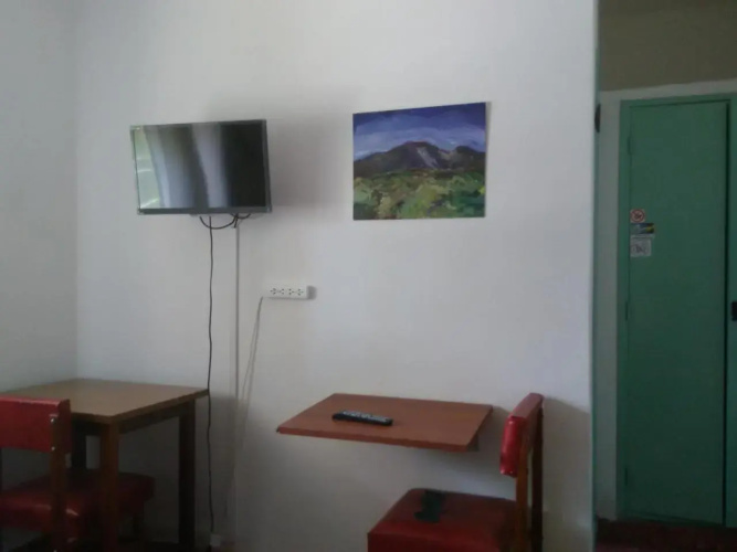 La Casa de Ramatis