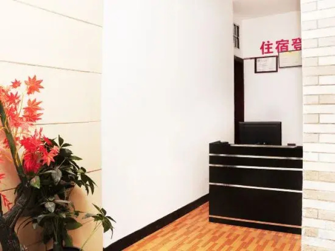 yikang hotel