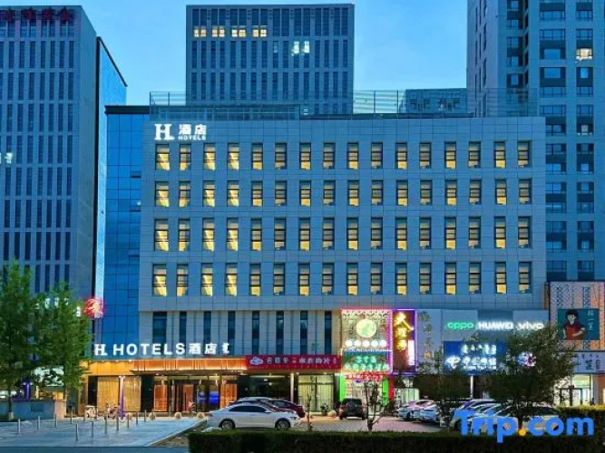 Imagen del hotel