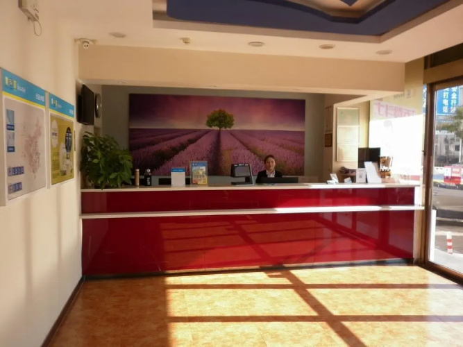 7 Days Inn