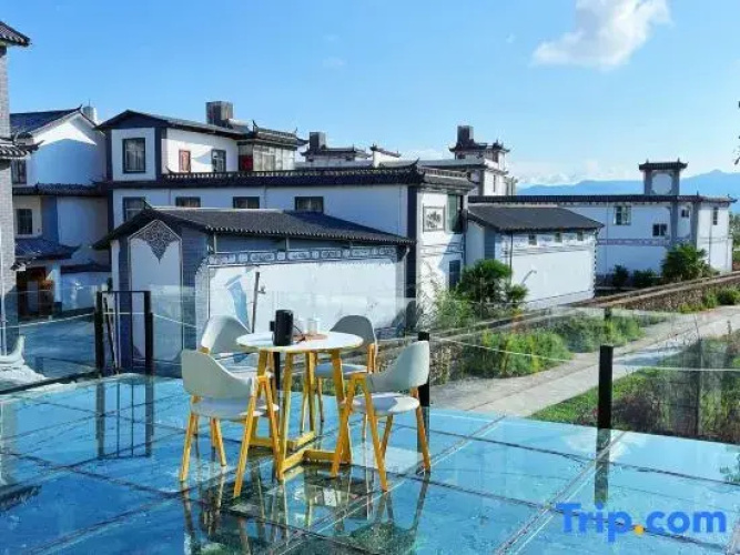 Dali Xiyuan Homestay Chinese Inn