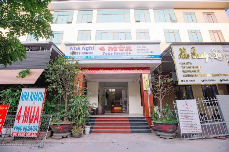 Image de l'hôtel