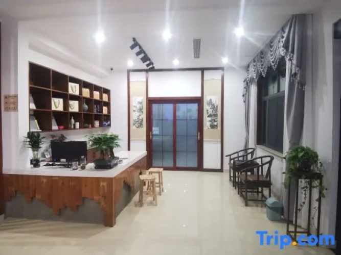 xiangyu Homestay