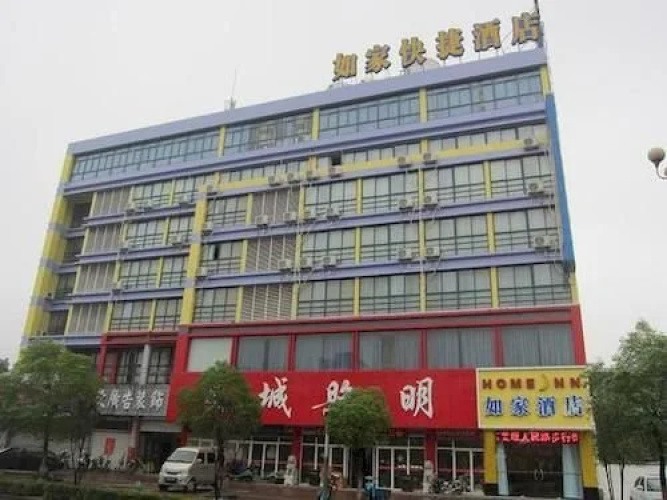 Hotelafbeelding