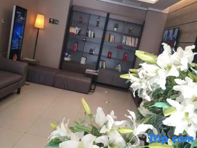 Home Inn Plus (Harbin Central Street)