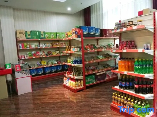 Qing He Hotel
