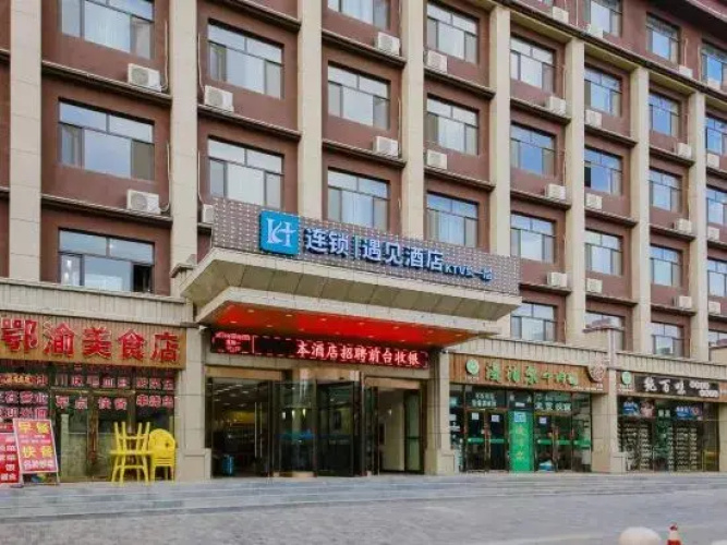 Yujian Hotel