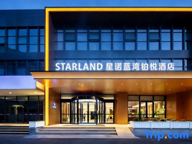 Future Hotel