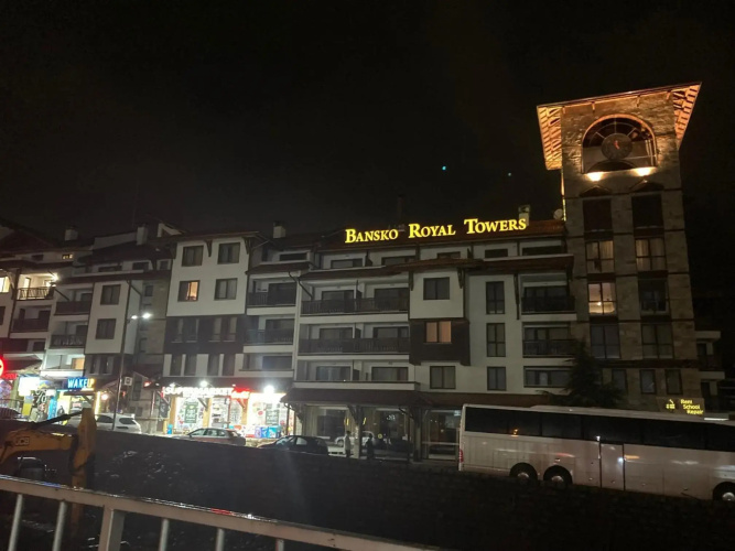 Studio Stankovic Bansko Royal Towers 326