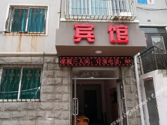 Zhongnan Business Hotel