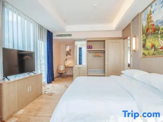 Vienna International Hotel