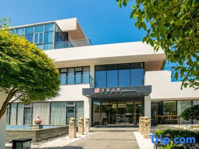 Putuo Mountain Baoning Mountain Residence Hotel