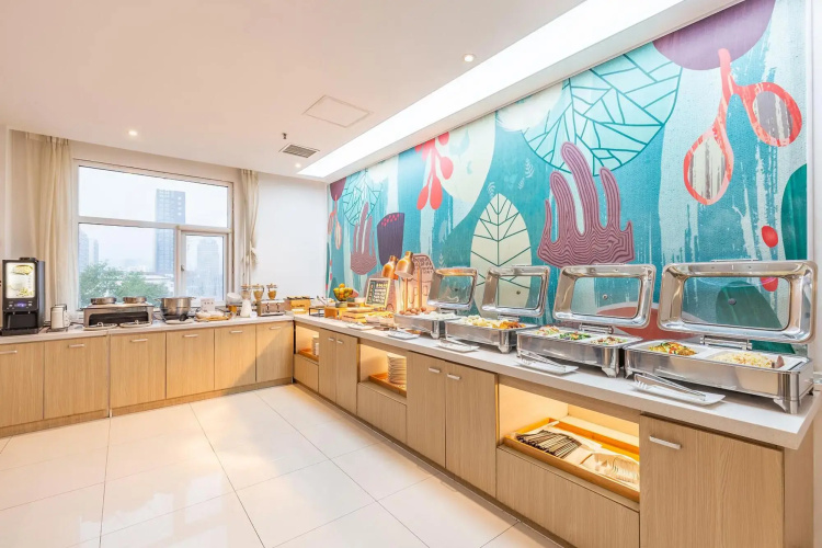 Hanting Hotel (Luoyang Wanda)