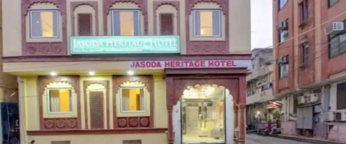 Image de l'hôtel
