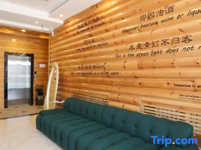 Shiwei Blue Lake Hotel