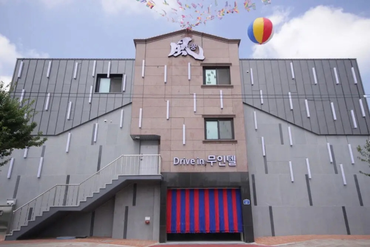 Otel görseli