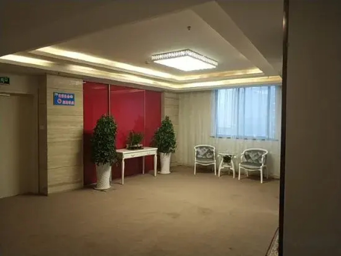 Huangshan Hotel