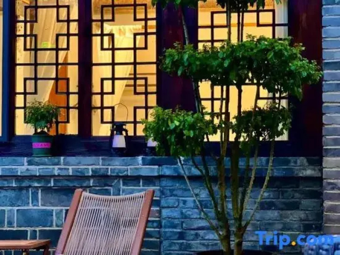 Fanni Private Hot Spring Courtyard (Badaling Great Wall)