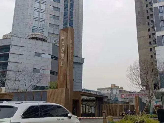 Yun Cinema Hotel Apartment