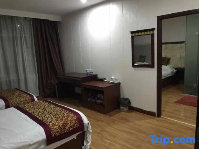 Suite