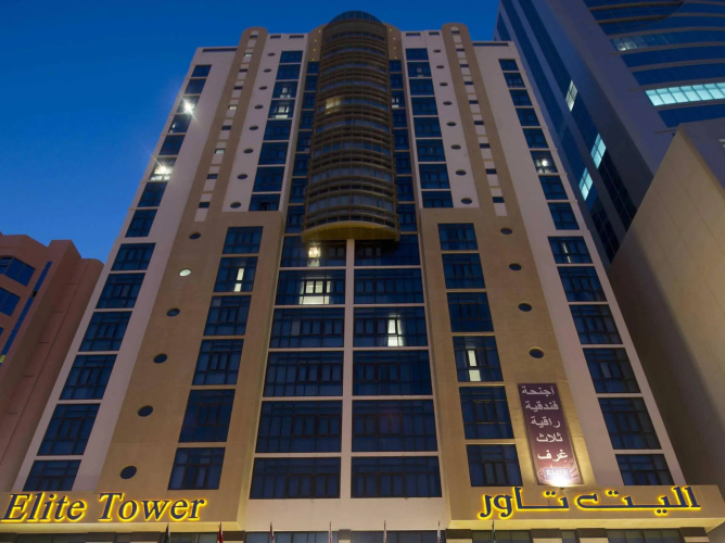 Hotelafbeelding