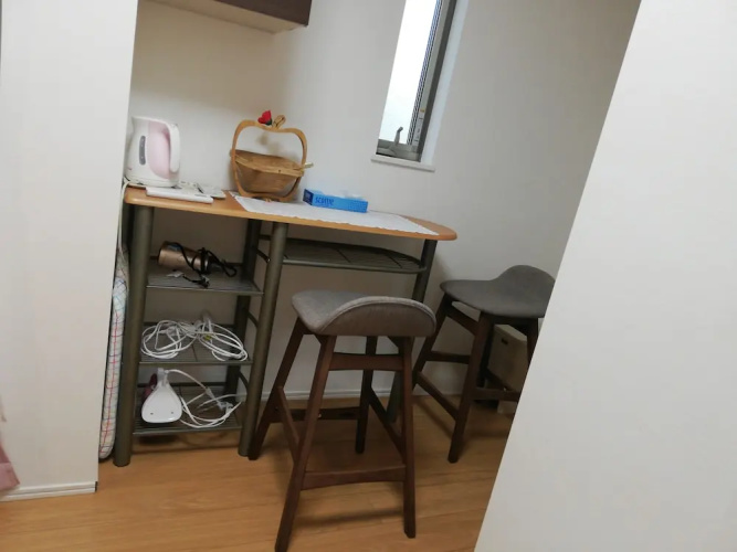 Jay and Lan's Himawari house