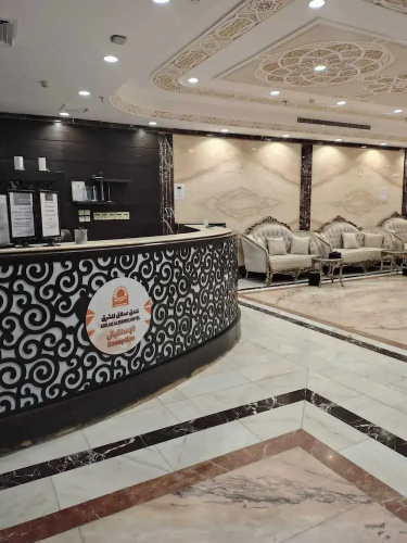 Amlaq Almashrq Hotel