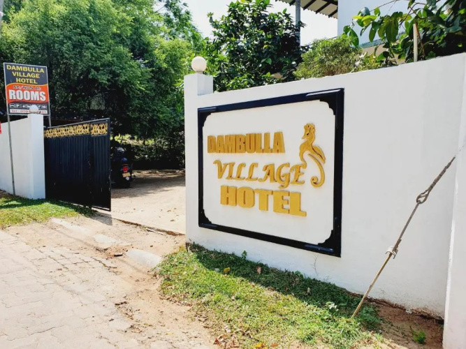 Dambulla Village Hotel