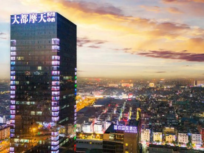 Pula Guoji Hotel