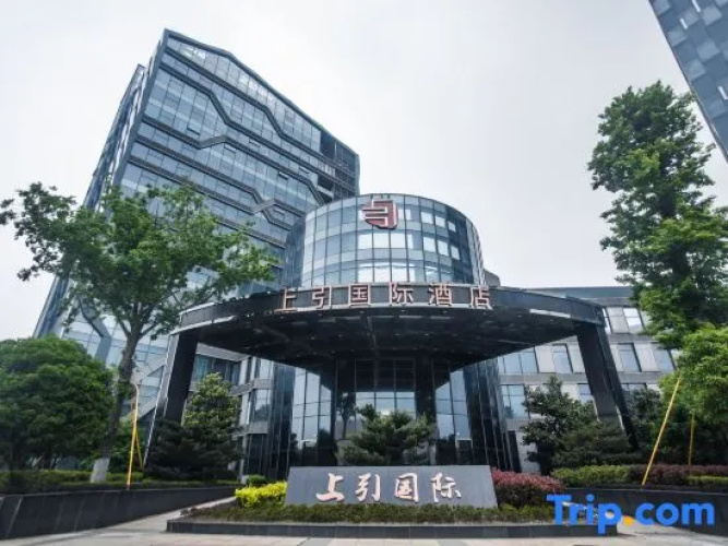 Shangyin International Hotel