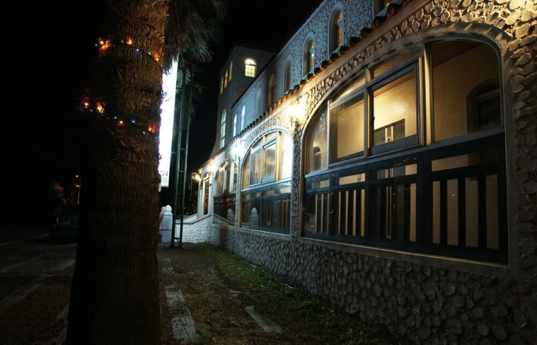 Otel görseli