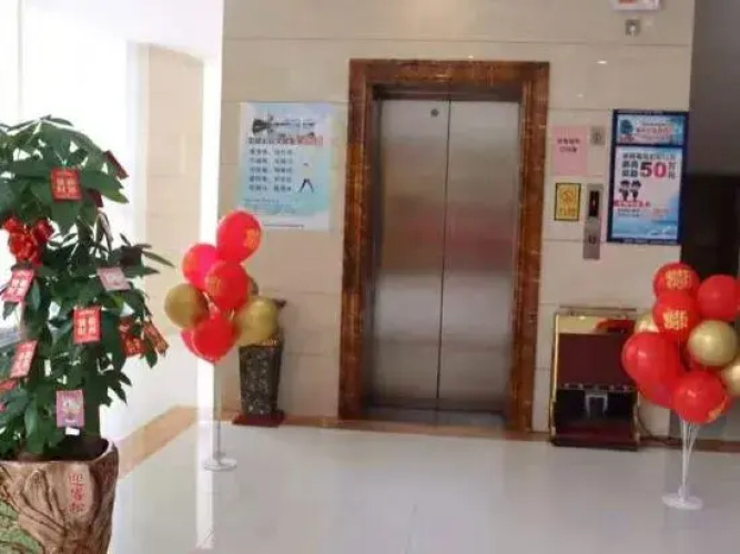 Futai Hotel